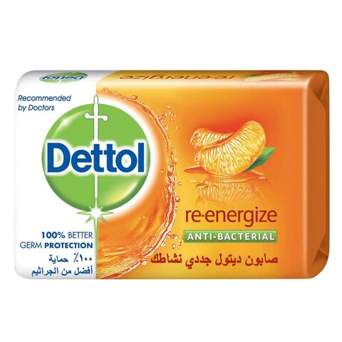 Buy Dettol Re Energize Bar Soap 120g