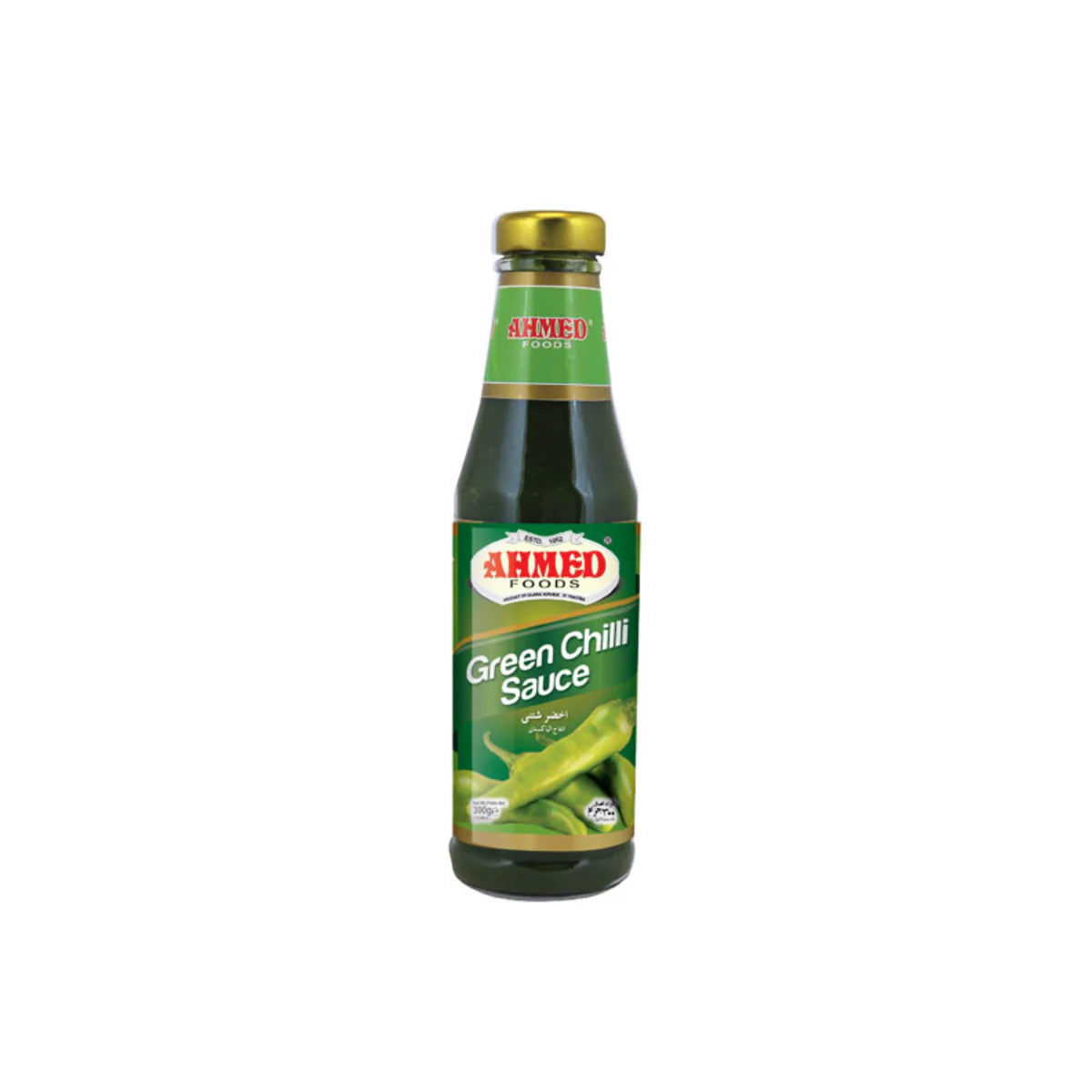 Ahmed Foods Green Chilli Sauce, 300 gm: