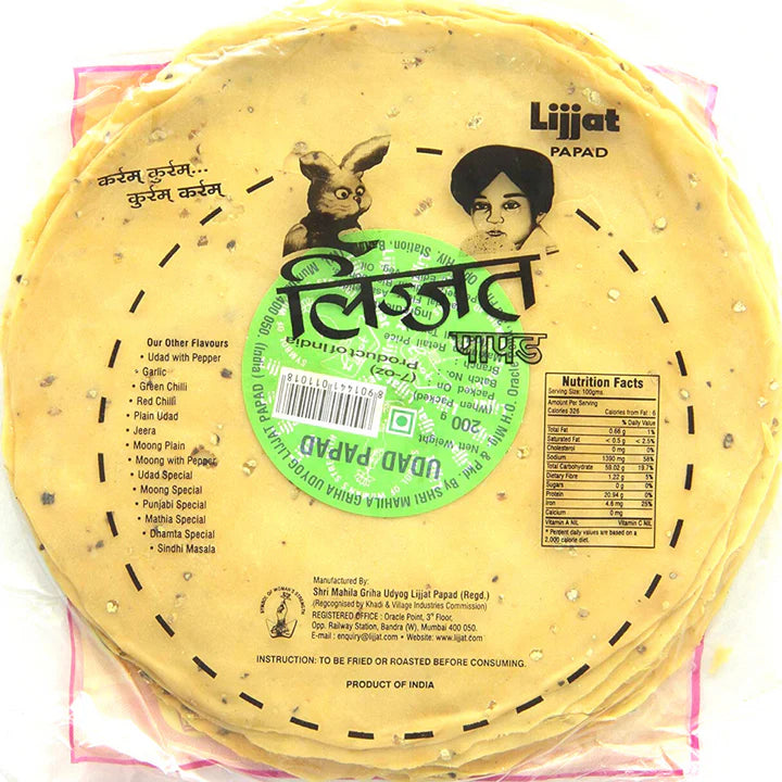 Black Pepper Papadum | Black Pepper Papad 200g Lijjat
