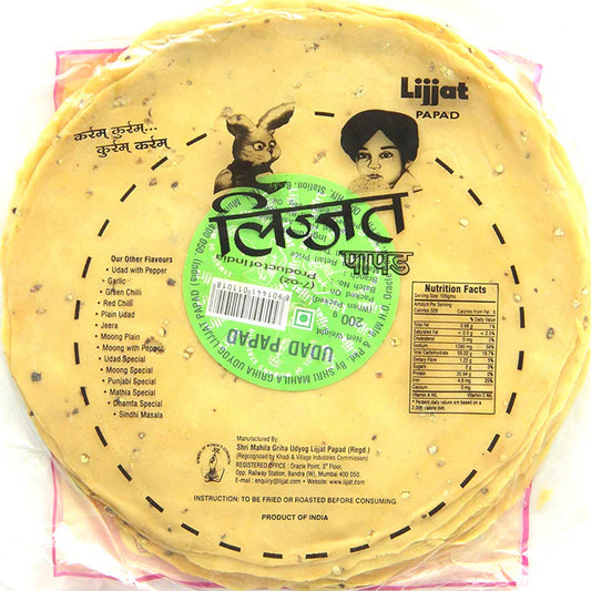 Black Pepper Papadum | Black Pepper Papad 200g Lijjat