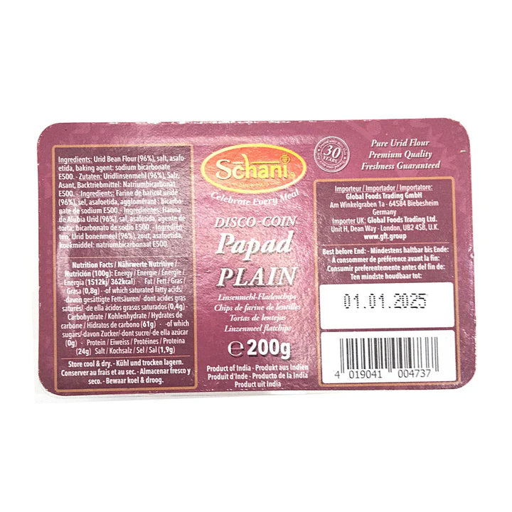 Small Papadum | Mini Plain Papad (Disco Coin) 200g Schani