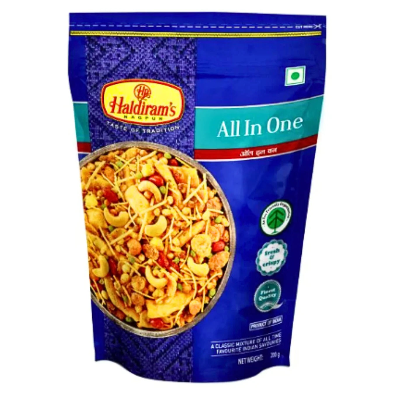 All in one snacks | All in One 200g Haldiram