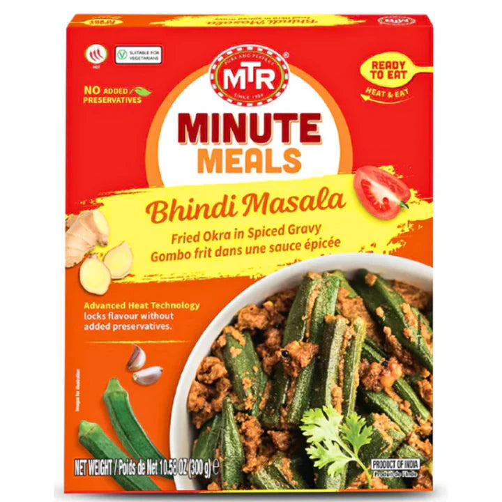 Spiced Okra | Fried Okra in Spiced Gravy | Bhindi Masala 300g MTR