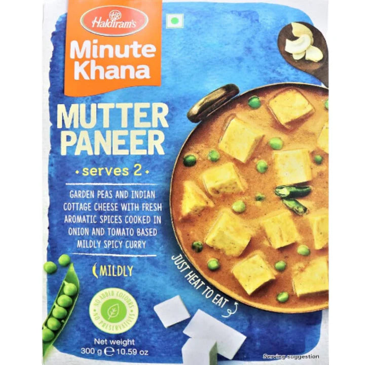 Cheese with peas | Mutter Paneer 300g Haldiram