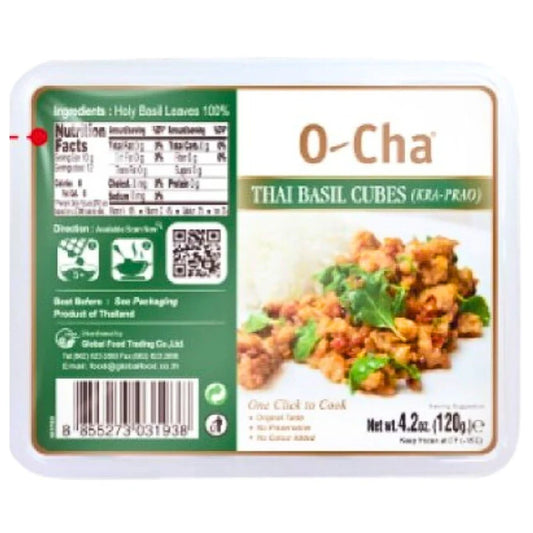 Thai Basil Cubes (Frozen) 120g Kra Prao