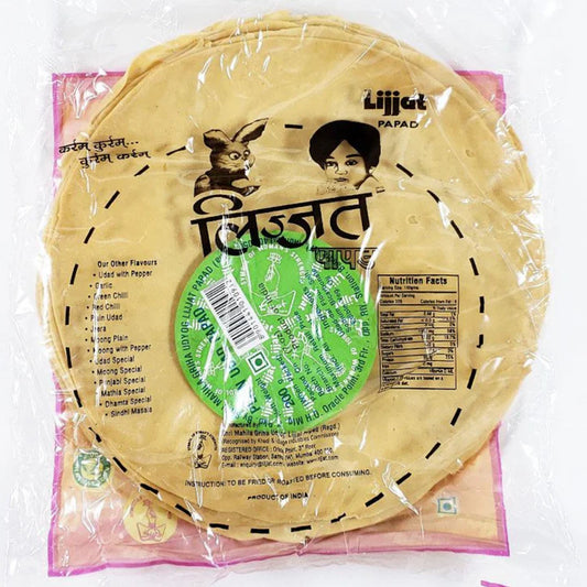 Papadum | Plain Papad 200g Lijjat
