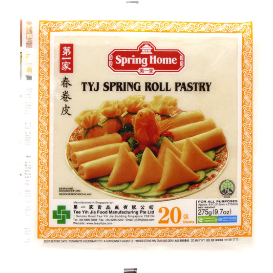 Spring Roll or Samosa Pastry Sheets (20 sheets - 275g)