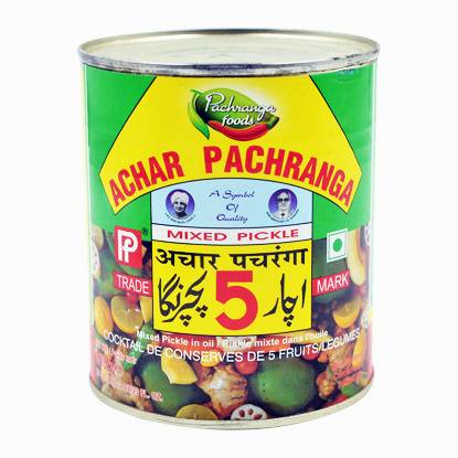 Mixed Pickle (Pickled) | Mixed Pickle 800g "Achar Pachranga"