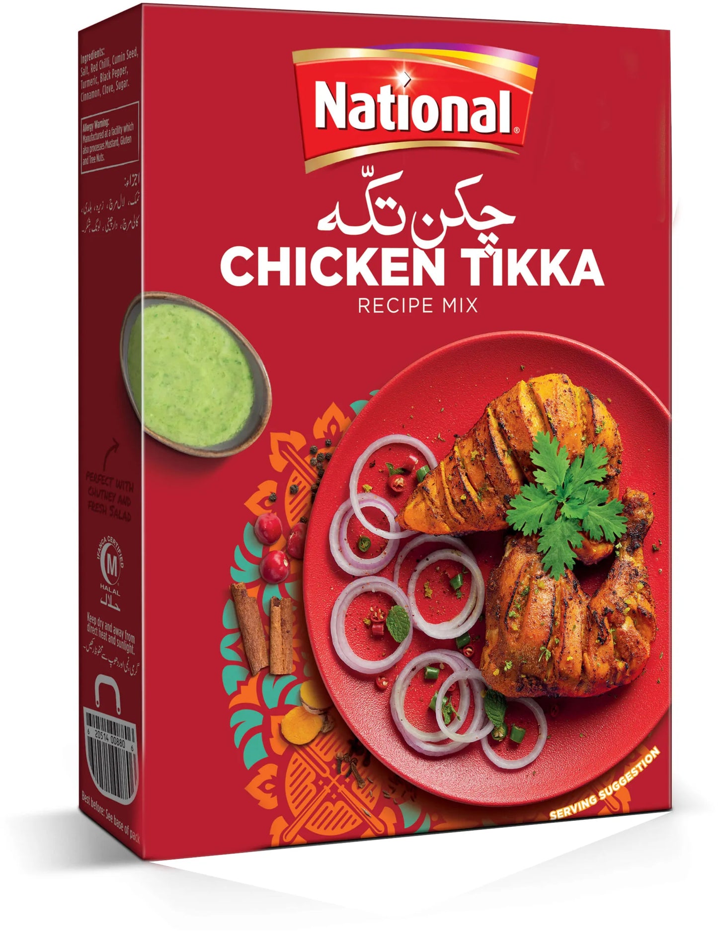 National Chicken Tikka Spice Mix