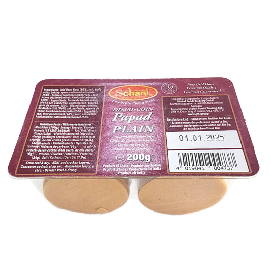 Small Papadum | Mini Plain Papad (Disco Coin) 200g Schani