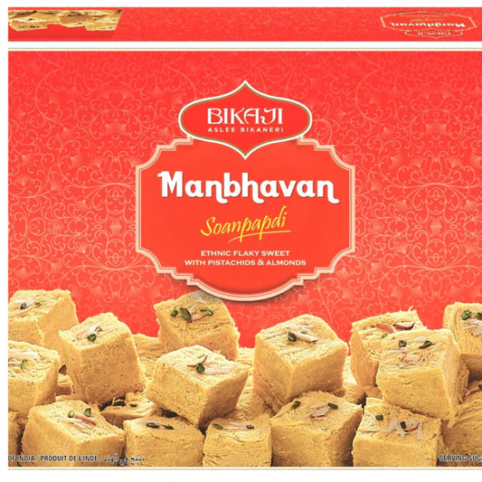 Traditional sweet “Soan Papdi” | Soan Papdi (with Pista & Almonds) 500g Bikaji