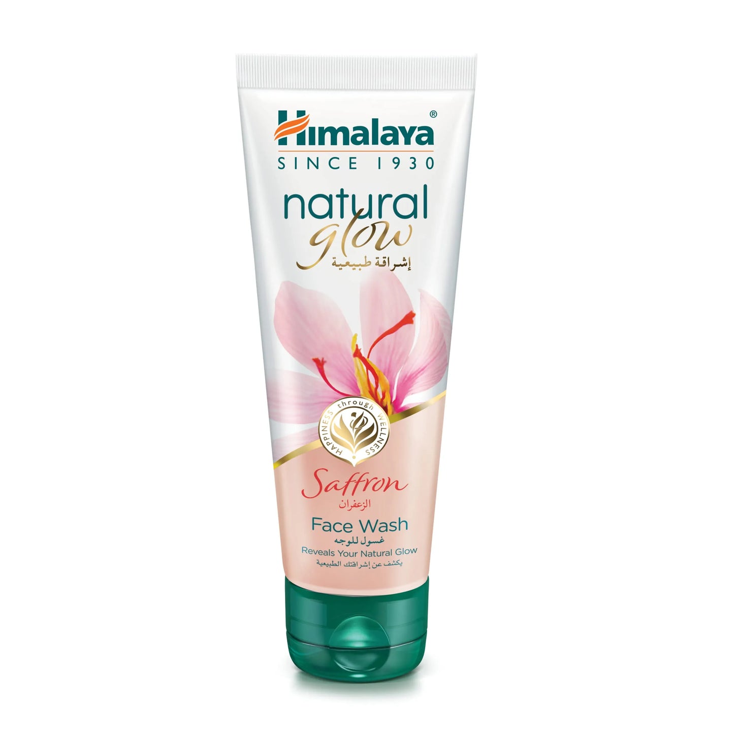 Himalaya Natrural Glow Kesar Face Wash 100ML