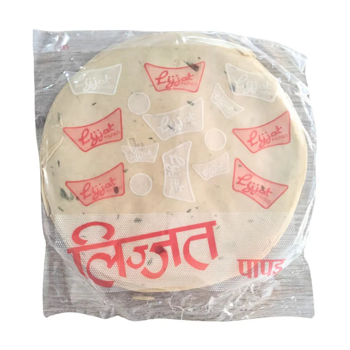 Green Chili Papadum | Papad Green Chilli 200g Lijjat