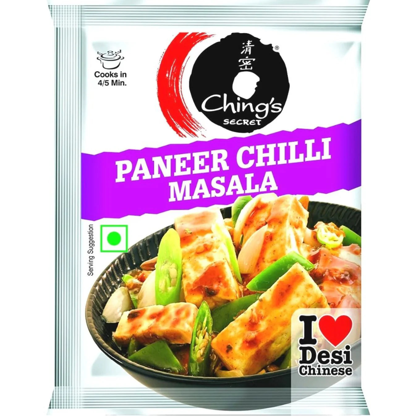Prepared for Paneer Chilli Masala | Paneer Chilli Masala 50g Chings