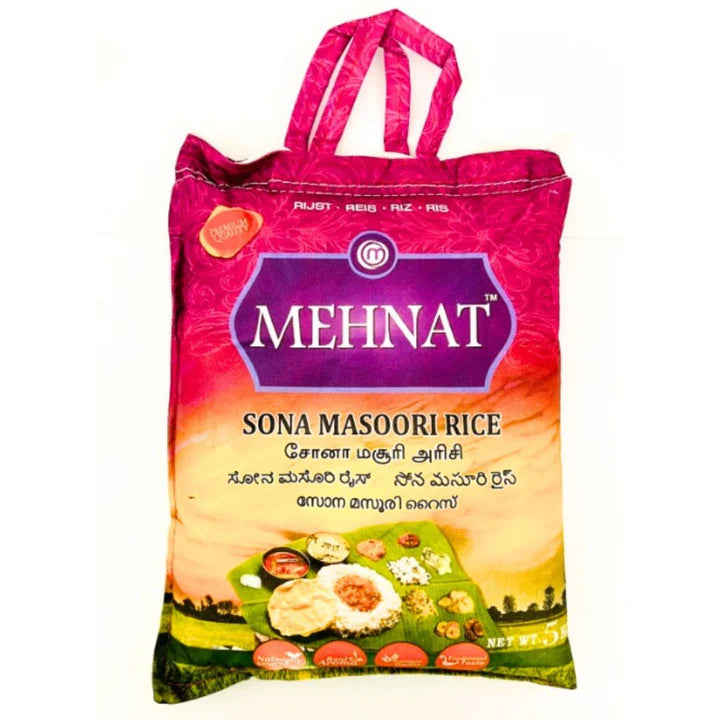 Sona Masoori Rice | Sona Masoori Rice 5kg Mehnat