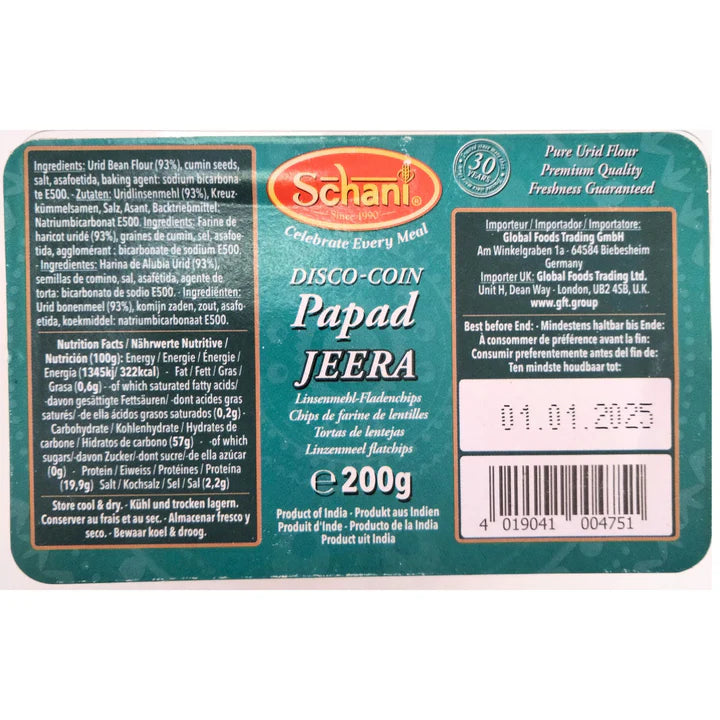 Small Cumin Papadum | Mini Cumin Papad (Disco Coin) 200g Schani