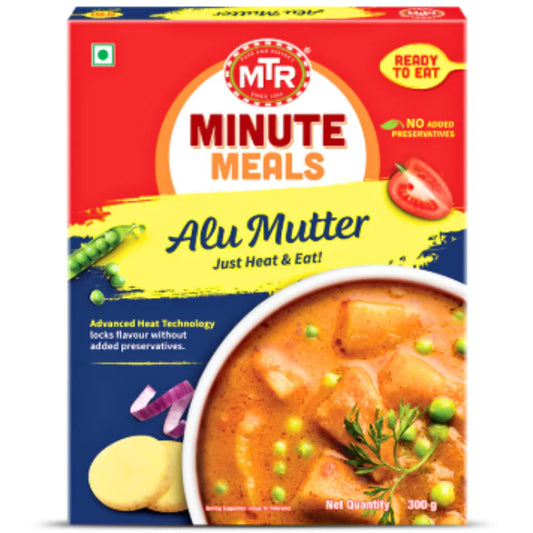 Potatoes with Peas | Potatoes with Green Peas | Alu Mutter (Aloo Mutter) 300g MTR