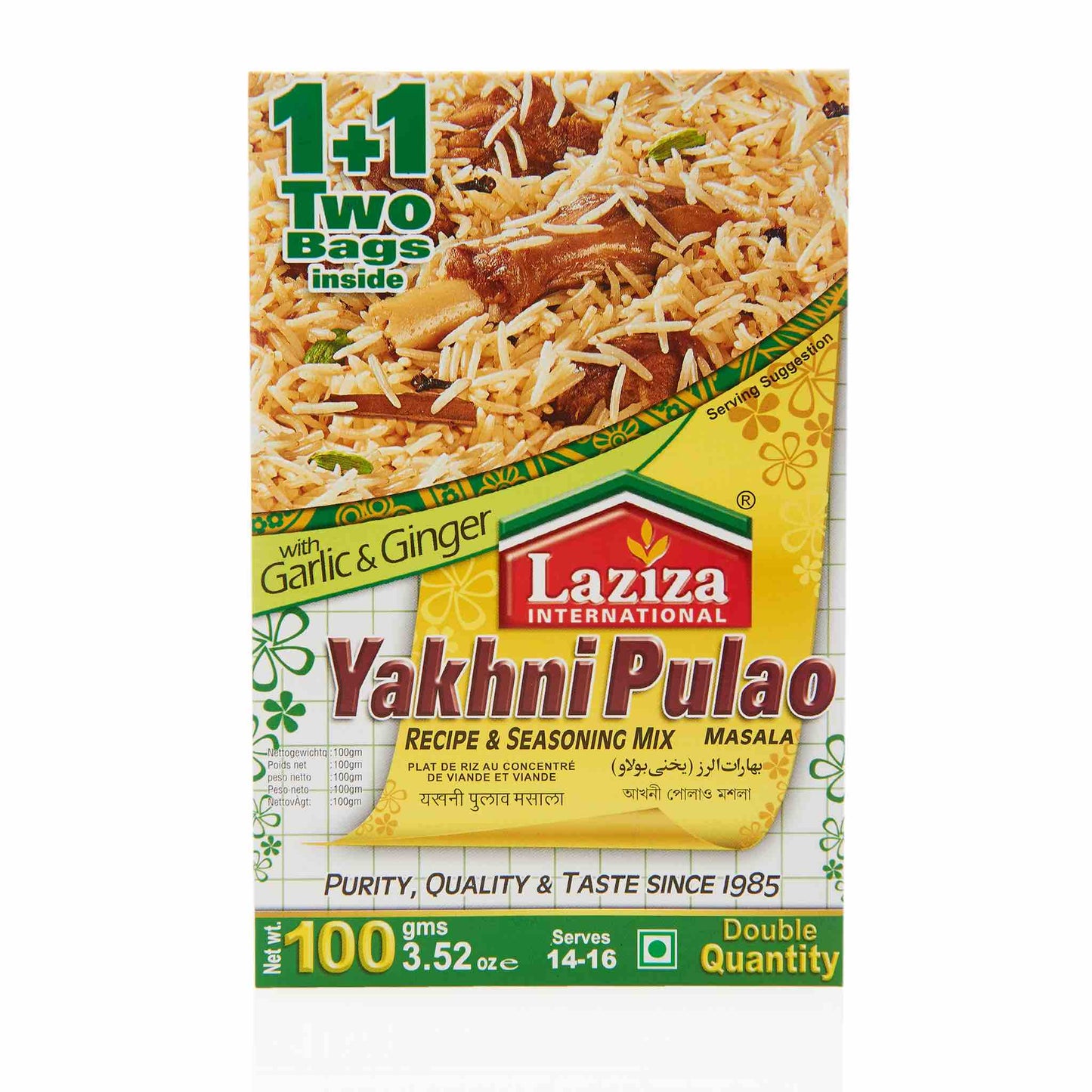 Laziza Yakhni Pulao Recipe Mix
