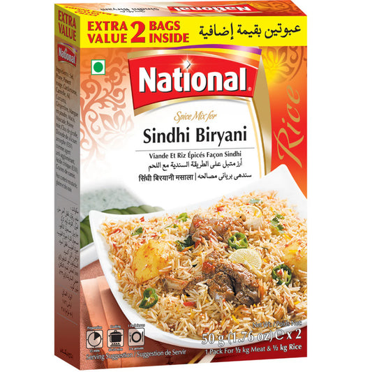 Spices for Sindhi-Style Rice | Sindhi Biryani Masala 100g National