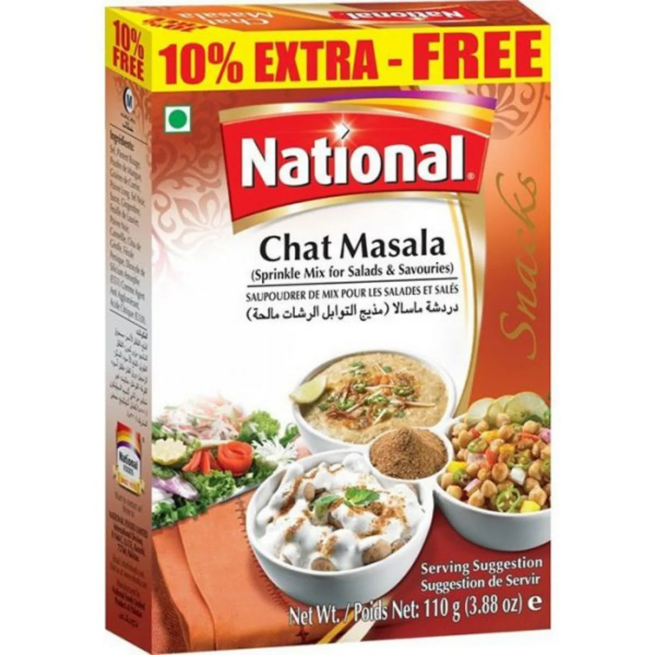 Salad and Snack Spices | Chat Masala 110g National