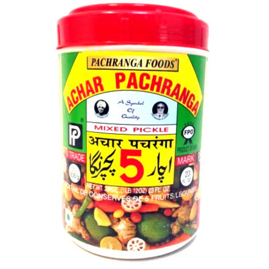 Mixed Pickle (Pickled) | Mixed Pickle 800g "Achar Pachranga"