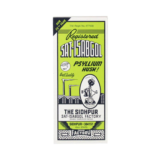 Sat Isabgol Telephone Husk 50 GM